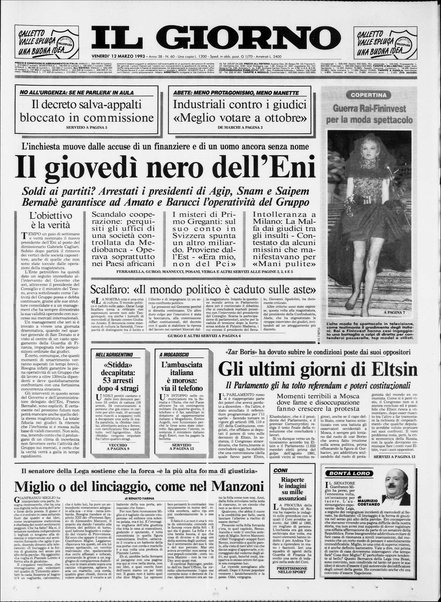 Il giorno